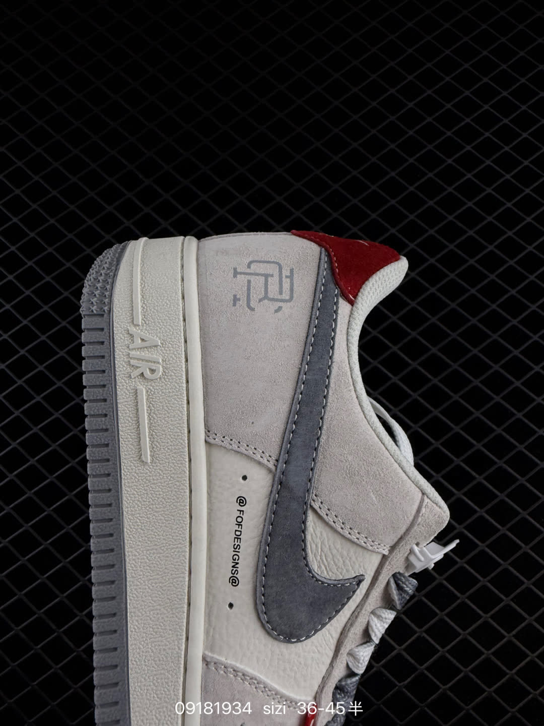 NIKE AIR FORCE 1-CS5288-605